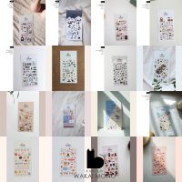 สติ๊กเกอร์ ตกแต่ง suatelier stickers daily deco no. 1101 - 1121