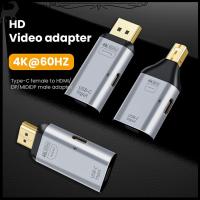 BDKNBU 4K6โทรศัพท์มือถือ0Hz ตัวแยกวิดีโอแล็ปท็อปตัวแปลง USB ไปยังสาย HDMI C อะแดปเตอร์ Type-C To Dp/ HDMI-Compatible/Mini DP