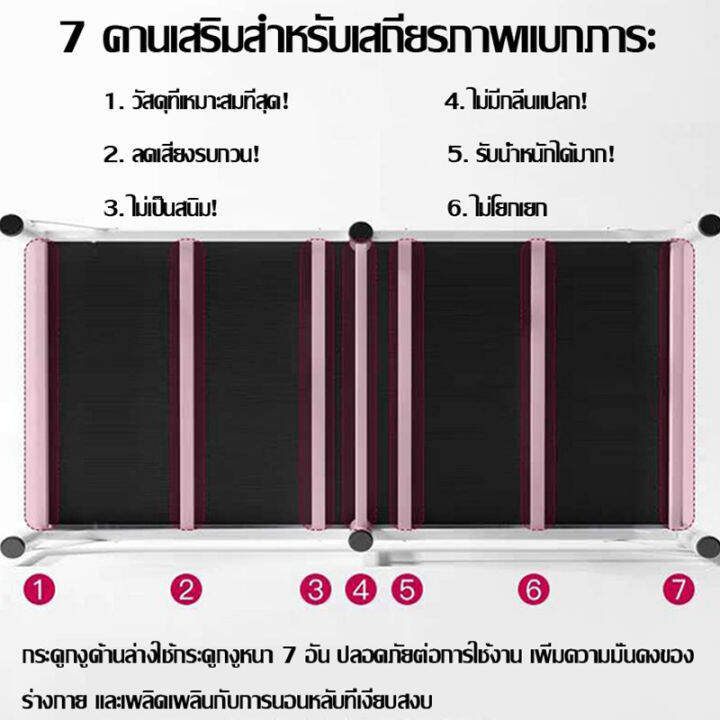 เตียงพับ-เตียงนอนพับ-เตียง3-5ฟุต-เตียงเดี่ยว-เตียงพับเดี่ยว-เตียงพกพา-พร้อมที่นอน-พับเก็บง่ายไม่กินพื้นที่-ไม่จำเป็นต้องประกอบ-รับน้ำหนักได้300ปอนด์