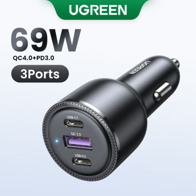 Ugreen PD69W อุปกรณ์ชาร์จในรถยนต์ 3 พอร์ต PD3.0 PPS QC3.0 FCP AFC BC1.2 Apple iPhone 14 13 14 Plus 14 Pro Pro Max 2.4A Samsung 5V2A สําหรับ Apple Xiaomi Huawei Samsung