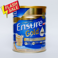 เอนชัวร์ โกลด์ กลิ่นธัญพืช 850 กรัม Ensure Gold Wheat (exp 11/2024)