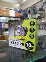 มอเตอร์พัดลมตู้แช่ , มอเตอร์ตู้แช่  ขนาด 10 วัตต์ ยี่ห้อ SW รุ่น YZ10-20 BY D-Intercool  จำหน่ายอะไหล่ , น้ำยาแอร์ทุกชนิด