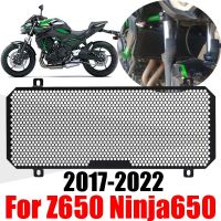 ☂แหล่งน้ำ KAWASAKI Z650 Z 650 650นินจา NINJA650 2017 - 2022 2021อุปกรณ์เสริมหม้อน้ำตะแกรงป้องกันฝาครอบป้องกัน