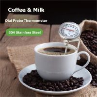 Stainless Steel Thermometer For Coffee Milk Kitchen Temperature Food Cooking Turkey Meat Water Thermometer Drip Coffee Tools