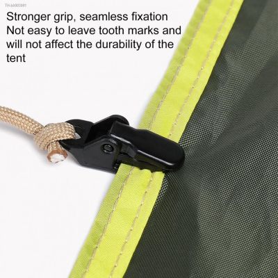 ஐ❃卐 10Pcs Strong Grip Camping Clamp Convenient Stable Shark Tent Fasteners Clips for Hiking