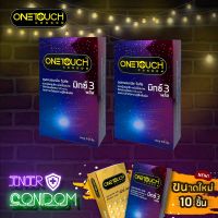 Onetouch Mix 3 Plus วันทัช มิกซ์ 3 พลัส แท้100% กล่องใหญ่ 10 ชิ้น 2 กล่อง
