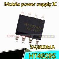 10PCS ของแท้ HT4928S 5V800MA ชิปพลังงานมือถือ IC SOP8 แพคเกจเป็นแบรนด์ใหม่ SM5401 = HT4928S