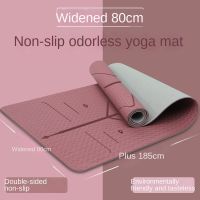 Widened TPE Yoga Mat Thickened Non-Slip Gymnastic Mat Soundproof Rope Skipping Mat Home Dance Mat