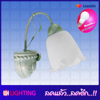 PP โคมไฟกิ่งภายใน ไฟกิ่งคู่ สีเขียววินเทจ + หลอด LED-5W ขั้ว E27 รุ่น WL-8341-2-[LED-5W]