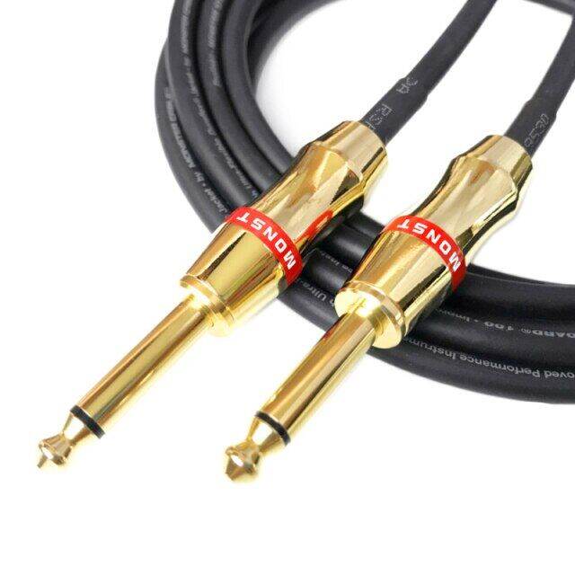 HIFI Audio Power Cord CD DVD Player Speaker Audiophile DIYLIVE Monster