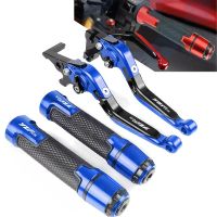 For YAMAHA YZF-R15 V1 / V2 2013-2015 modified 6-stage adjustable Foldable brake clutch lever with Handlebar grips glue Set 1