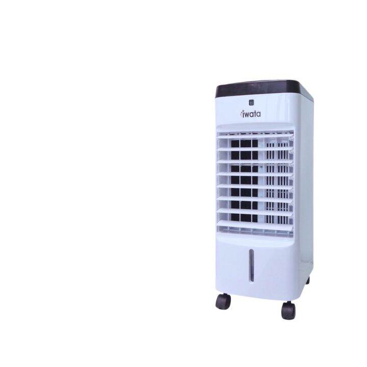 How To Clean Iwata Air Cooler Z18 at Eduardo Howell blog