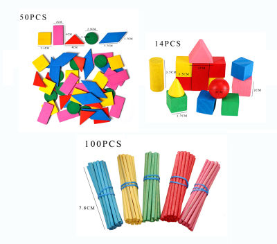 164pcslot Colorful Counting Sticks Geometry Shape Chips Mathematics Montessori Teaching Aids Kids Math Learning Toy GYH