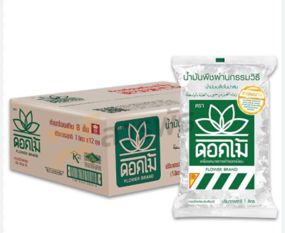 ดอกไม้ น้ำมันเมล็ดในปาล์ม ถุงเติม 1 ลิตร x 12 ถุง ยกลัง