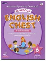 แบบฝึกหัด English Chest WorkBook6 หนังสือเรียน พว.อินเตอร์ ป.6 #Pw.Inter ฉบับล่าสุด2564-ปัจจุบัน