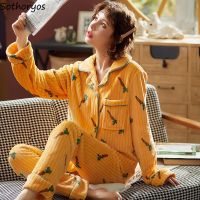 【YP】 Conjuntos de pijama feminino espessamento veludo manter quente linda impressão inverno nova chegada comprimento total sleepwear alta qualidade coreano lazer