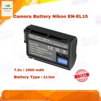 แบตเตอรี่กล้อง Replacement Battery for Nikon รหัสแบต EN-EL15 / ENEL15 1900mAh แบตกล้องนิคอน Nikon D7000 D7100 D7200