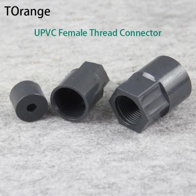 UPVC Female Thread Connector Pressure gauge bushing adapter connector Reducing adapter 1 Pcs