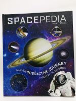 Spaceabtหนังสืออวกาศภาษาอังกฤษหายไปชิ้นส่วน