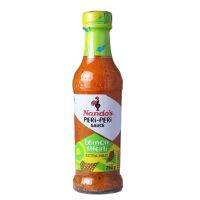 ?New Normal ? (x 1) Nandos Peri-Peri Extra Mild Lemon &amp; Herb Sauce 250g นานโดส ซอสสำหรับจิ้มไก่รสเลม่อนและสมุนไพรเผ็ดน้อย 250 กรัม