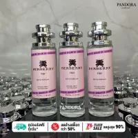 น้ำหอมผู้หญิง Berberry Her บับเบอรี่ เฮอร์  35 ml. ขวด UFO คนตัวหอม แพนโดร่า Pandora ขายดี