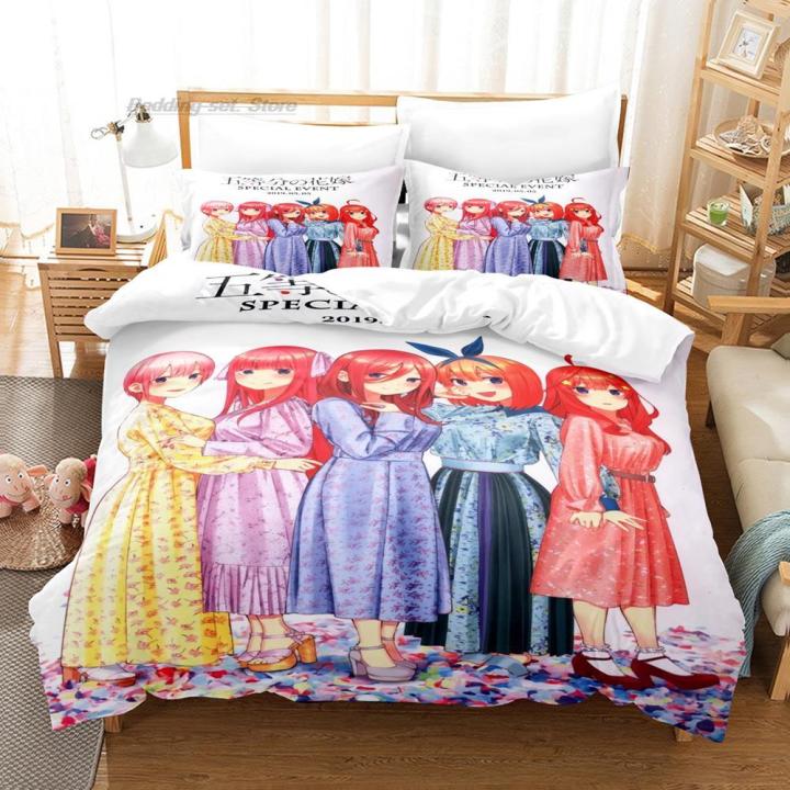 ชุดผ้าปูเตียงสไตล์โบฮีเมี่ยนอัลดัทชุดเครื่องนอนชุดเตียงขนาดคิงคู่แบบเดี่ยวมี3d-สำหรับห้องนอนเด็กขนาด1-5ชุดเครื่องนอน