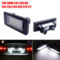 Jpk【สต๊อกพร้อม】ไฟสำหรับ BMW 2x 24ป้ายทะเบียน LED E90 M3 E92 E70 E39 F30 E93 E61 E60