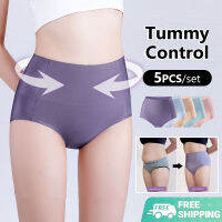 Ubriefs 【จัดส่งฟรี】 5 ชิ้น เอวสูง ผ้าไหมน้ำแข็ง กางเกงใน กางเกงชั้นในสตรีไม่มีรอยต่อ กางเกงในไร้ขอบ ลดไขมันหน้าท้อง คุณภาพสูง กางเกงไซส์ใหญ่ เป้าด้านล่างต้านเชื้อแบคทีเรีย กางเกงในหญิง ชุดชั้นในหญิง