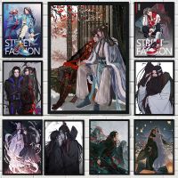 Painting By Numbers Gift Mo Dao Zu Shi Wei WuXian/lan Zhan Anime Poster For Adults Drawing By Numbers Home Decor On Canvas