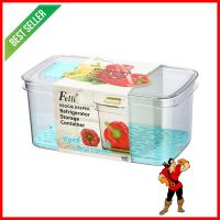 กล่องจัดเก็บในตู้เย็นFresh Keeper 12นิ้ว KECHREFRIGERATOR STORAGE CONTAINER KECH FRESH KEEPER 12IN **หมดแล้วหมดเลย**