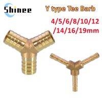 1PC Brass Barb Pipe Fitting Y Type 3 way tee connector For 4mm 5mm 6mm 8mm 10/12/14/16/19/25mm hose copper Pagoda Tube Fittings