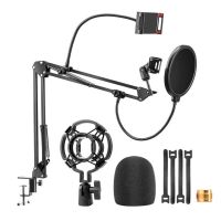 Microphone Arm Stand,Adjustable Suspension Boom Scissor Arm Stand Holder,for Snowball and Other Mics