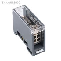 ₪ Terminal Block Din Rail Distribution Box Electric Wire Connector One in Multiple out Junction Box Brass Conductive