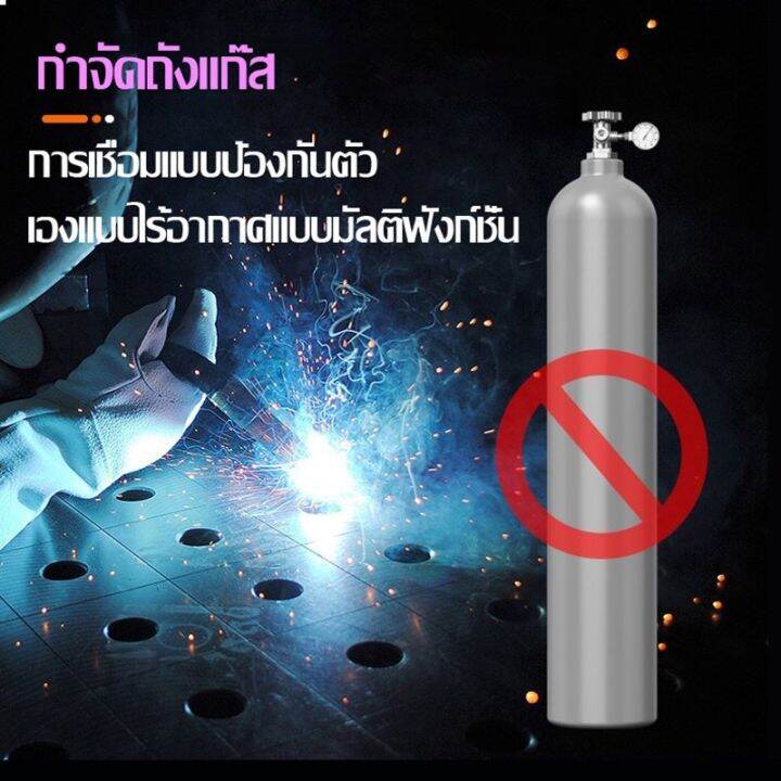 สินค้าพร้อมจัดส่ง-diamond-ตู้เชื่อม-ตู้เชื่อมมิกซ์-mig-ยาว-3เมตร-ตู้เชื่อมไฟฟ้า-2-ระบบ-ลวดฟลักซ์คอร์-austin-หน้าจอดิจิตอล-ห่อกันกระแทก-สินค้าใหม่-จัดส่งฟรีมีบริการเก็บเงินปลายทาง