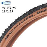 [COD] MTB bicycle tire 27.5x2.25 29X2.25 bike tires 29er yellow Performance tyres SMART SAM