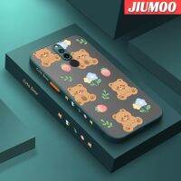 เคส JIUMOO สำหรับ Xiaomi Redmi 8 8A 8A Pro,เคสกันกระแทกมีน้ำค้างแข็งโปร่งใสแข็งลายหมีน่ารักขอบด้านข้างแฟชั่นทรงสี่เหลี่ยมจัตุรัสเคสโทรศัพท์ซิลิโคนคลุมทั้งหมดเคสป้องกันกล้อง