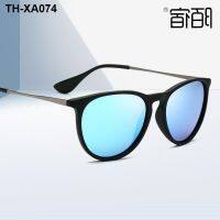 4171 ms polarized sunglasses film quality male electricity spot