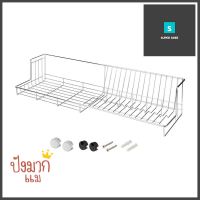 ชุดราวแขวนคว่ำจาน/แก้ว HAFELE 495.34.169DISH/GLASS DRAINER HAFELE 495.34.169 **คุ้มที่สุดแล้วจ้า**