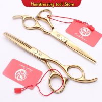 5.5 quot; 16cm Japan Purple Dragon Gold Colour Cutting Shears Thinning Scissors Barber Shop Professional Hairdressing Scissors Z1005