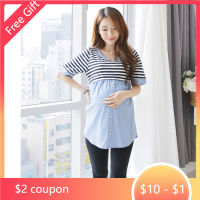 Summer Thin Strip Patchwork Maternity Nursing Blouses Ties Waist Slim Breastfeeding Shirt for Pregnant Women Pregnancy Top