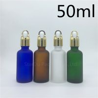 【CW】 Travel Bottle 50ml Amber Green Blue Transparent Frosted Glass Essential Oil bottle50cc Glass Perfume Dropper Bottle