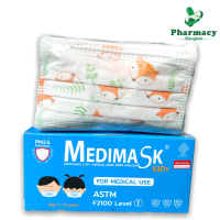 หน้ากากอนามัย แมส ผ้าปิดปาก เมดิแมส Medimask ASTM LV 1 สีจิ้งจอกส้มเด็ก ใช้ในทางการแพทย์ Medical Mask