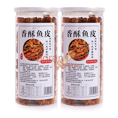 Crispy Fish Skin Instant Spicy Dried Fish Skin 258g Can Seafood Snack Snacks