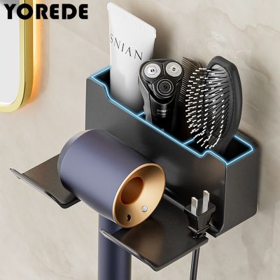 YOREDE Hair Dryer Holder Bathroom Shelf For Shaver Straightener Plug In Storage Rack Wall Mounted Organizer Bathroom Accessories