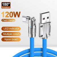 Chaunceybi 180° Elbow Fast Charging Cable 120W Rotating Super for iPhone Data