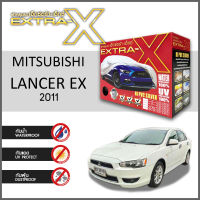 ผ้าคลุมรถ ส่งฟรี MITSUBISHI LANCER EX 2011 ตรงรุ่น กล่อง EXTRA-X ผ้า HI-PVC อย่างดีหนาพิเศษ ป้องกันแดด ป้องกันฝน ป้องกันฝุ่น