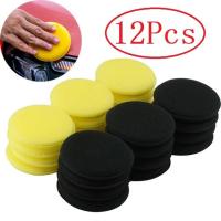 12Pcs Car Waxing Foam Polish Wash Sponges Applicator Pad Cleaning Waxing Round Foam Sponge Detailing Washing Car Cleaning Tools