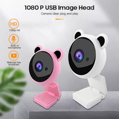 ☑ Cute Bear Webcam 1080P Full HD Web Camera With Microphone USB Plug Web Cam For PC Computer Laptop Desktop Mini Camera