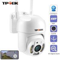 กล้อง IP WIFI PTZ 4MP 1080P ไวไฟปกป้องกล้องวงจรปิดสอดส่องรักษาความปลอดภัยกลางแจ้งซูมภาพแบบดิจิทัล4เท่าสตรีท Camro HIPRO Camhi Camara