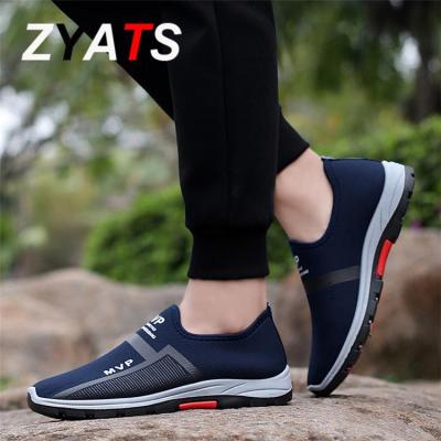 ZYATS รองเท้ากีฬาผู้ชาย,รองเท้ารองเท้าใส่เดินรองเท้าวิ่งกันลื่นและดึง